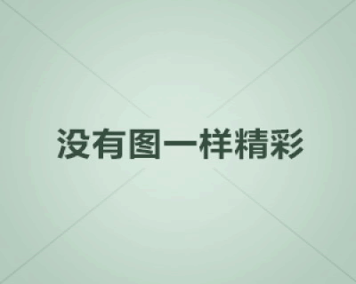 HP LaserJet 1018怎么安装驱动程序