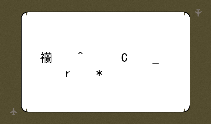 西门子洗衣机报价