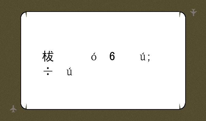 柯尼卡美能达220