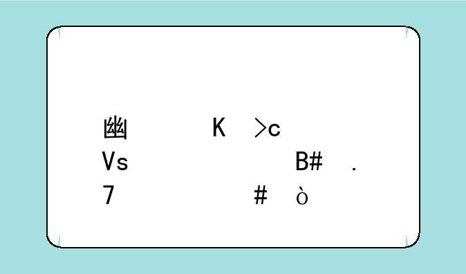 广角变焦镜头适合拍什么？
