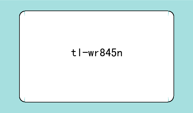 tl-wr845n