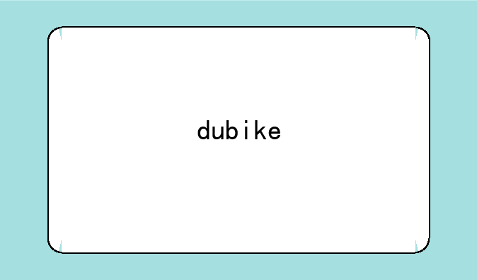 dubike