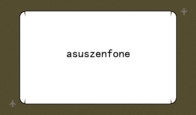 asuszenfone