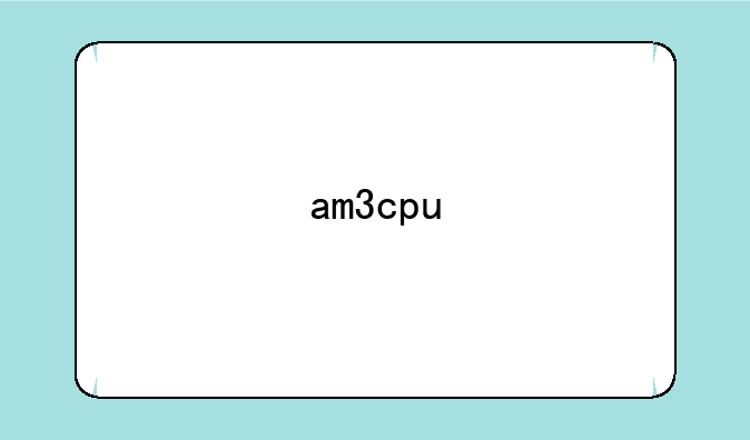 am3cpu