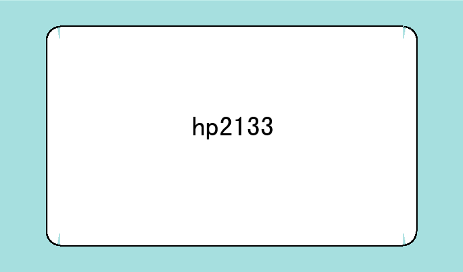 hp2133
