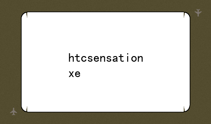 htcsensationxe