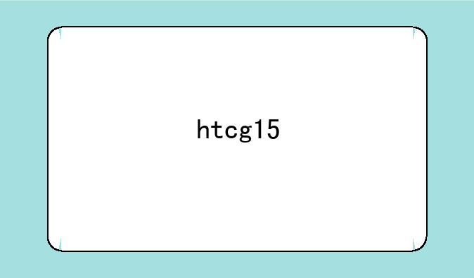 htcg15