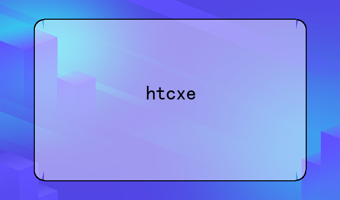 htcxe
