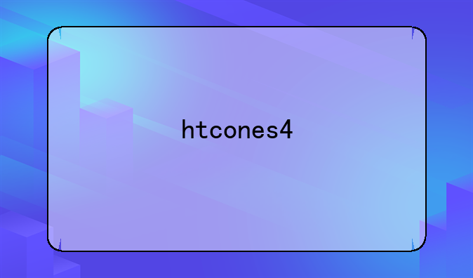 htcones4