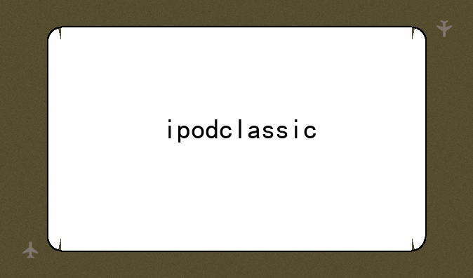 ipodclassic