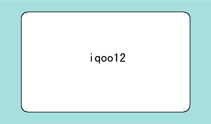 iqoo12