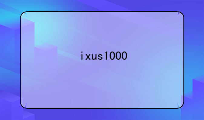 ixus1000